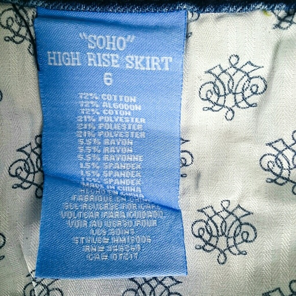 NWT Hydraulic distressed denim Aztec skirt - Picture 5 of 6